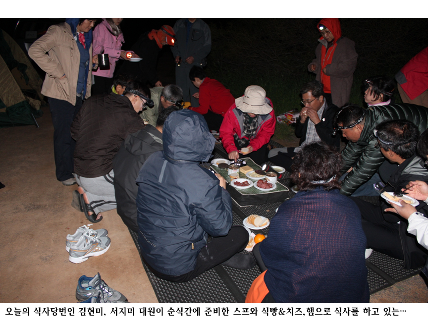 슬라이드147.PNG