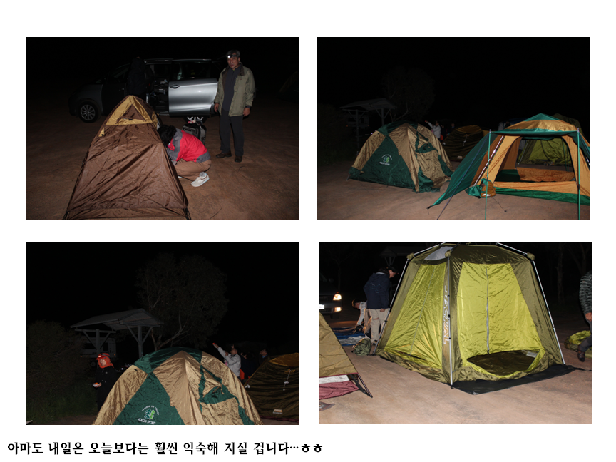 슬라이드157.PNG