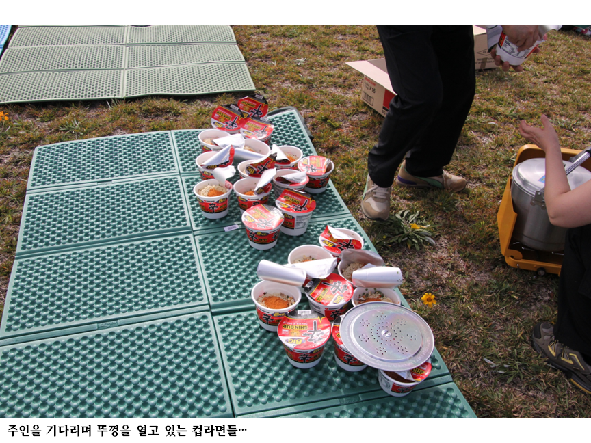 슬라이드104.PNG