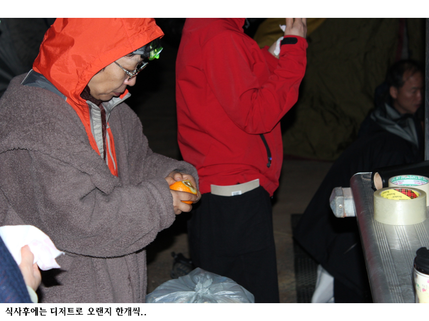 슬라이드152.PNG
