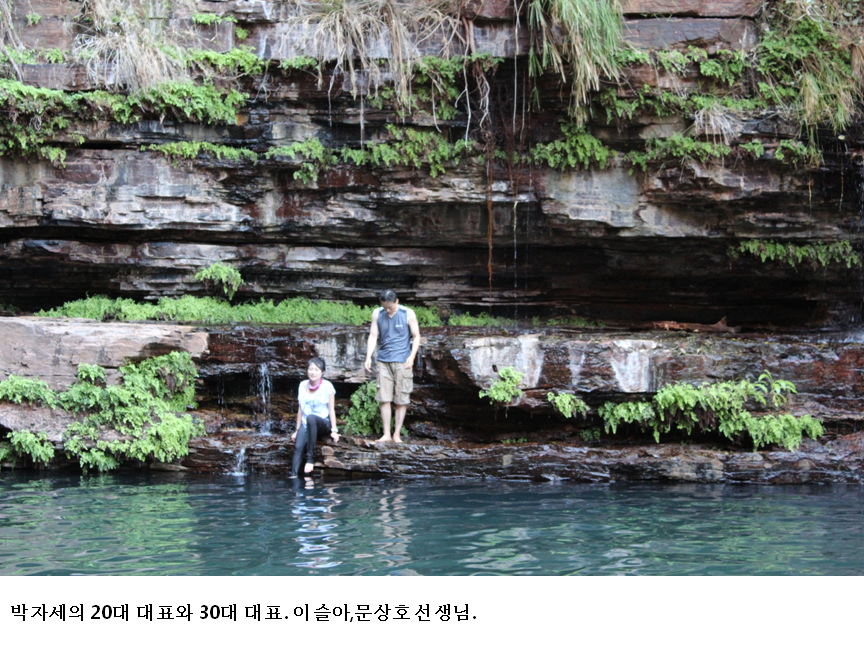 슬라이드51.PNG