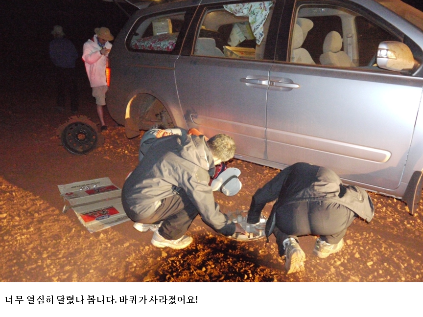 슬라이드68.PNG