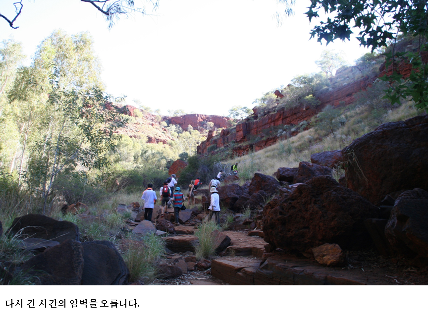 슬라이드54.PNG