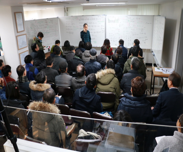 KakaoTalk_20190114_094234766_07.png