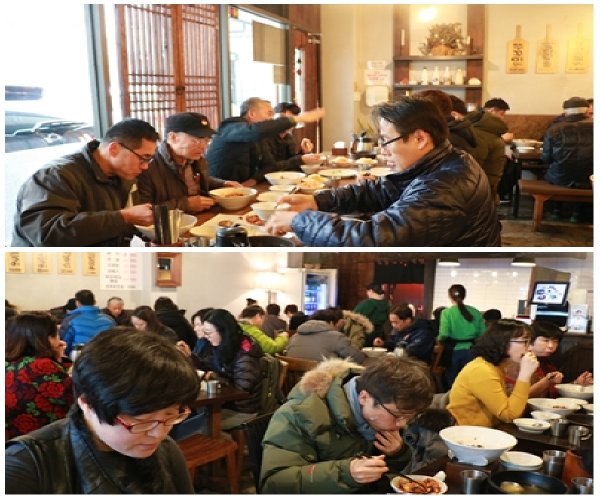 점심.png