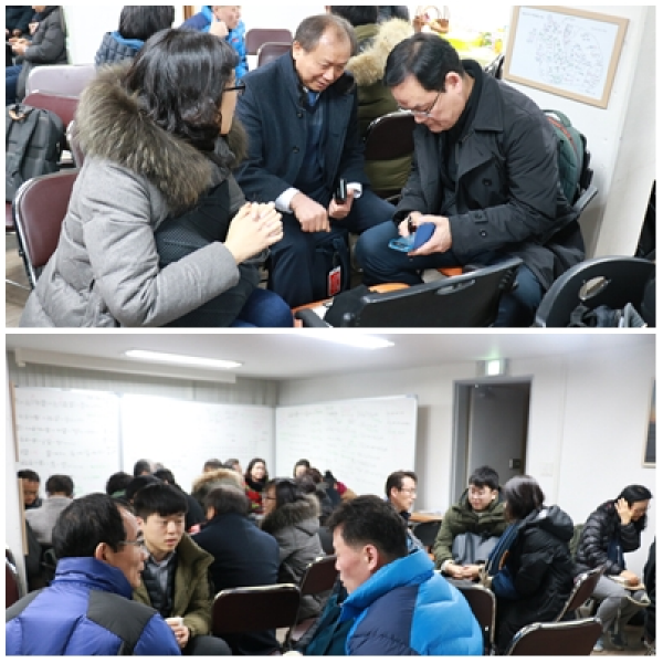 멘토수업3.png