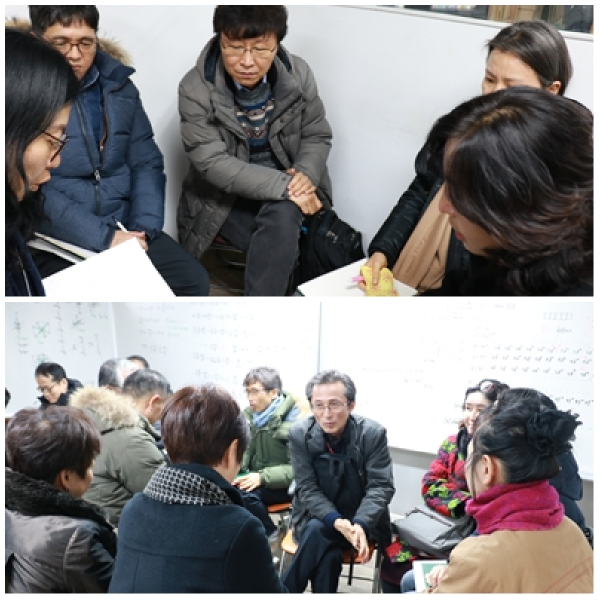멘토수업2.png