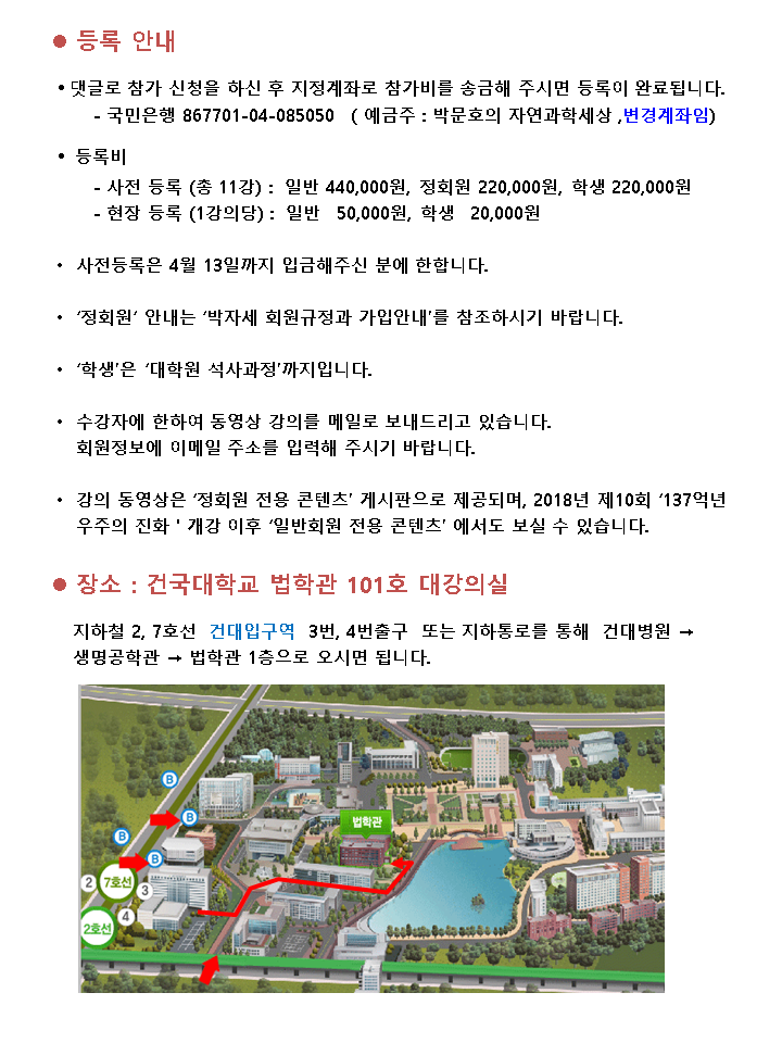 슬라이드2.PNG