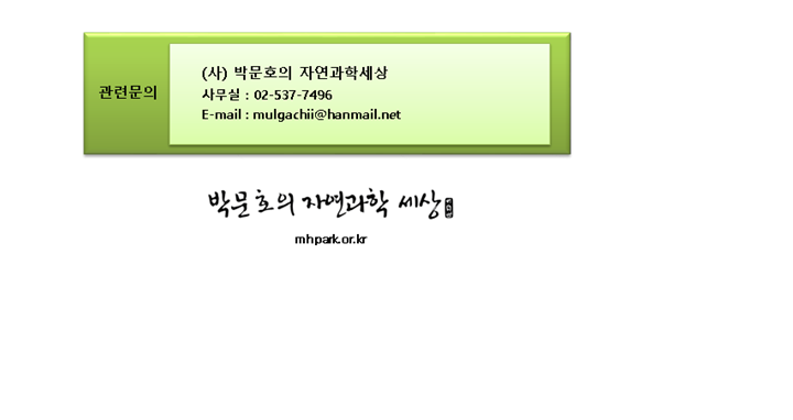 슬라이드3.PNG