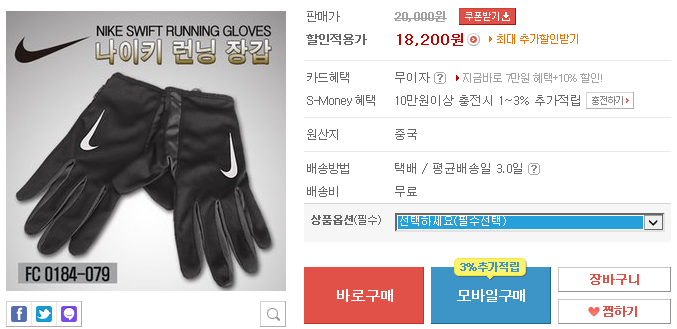캡처.PNG
