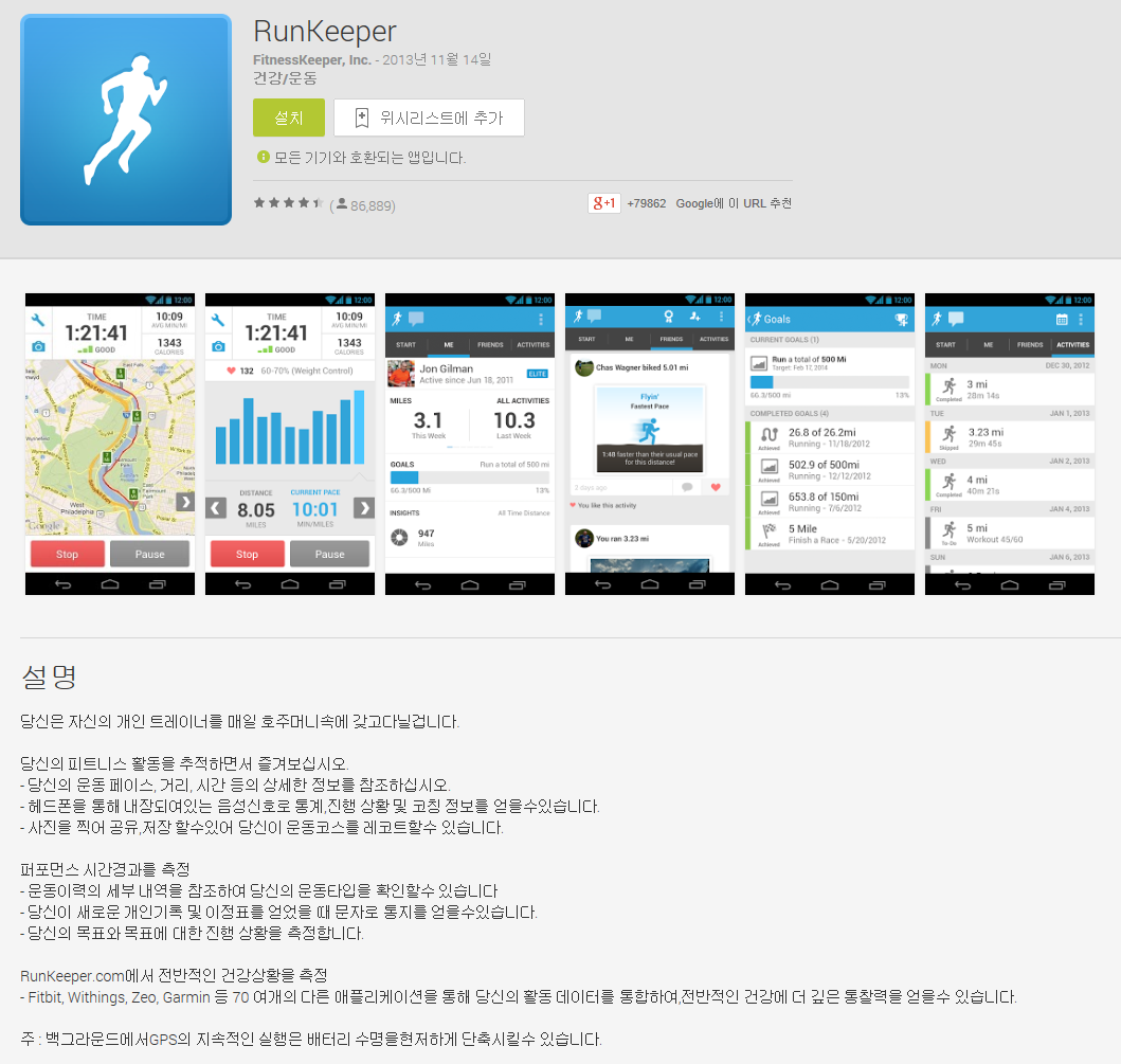 캡처2.png