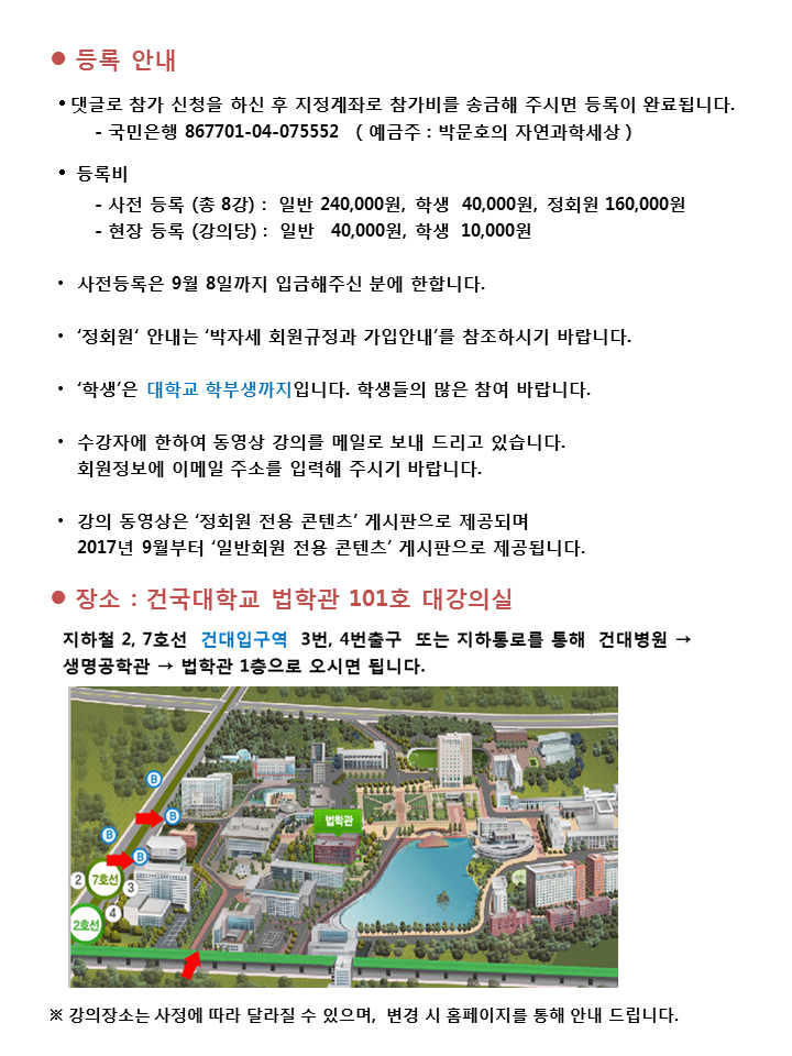슬라이드7.PNG