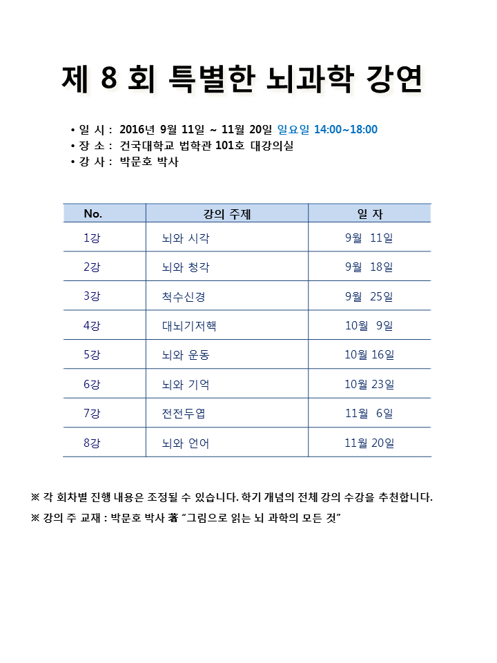 슬라이드1.PNG
