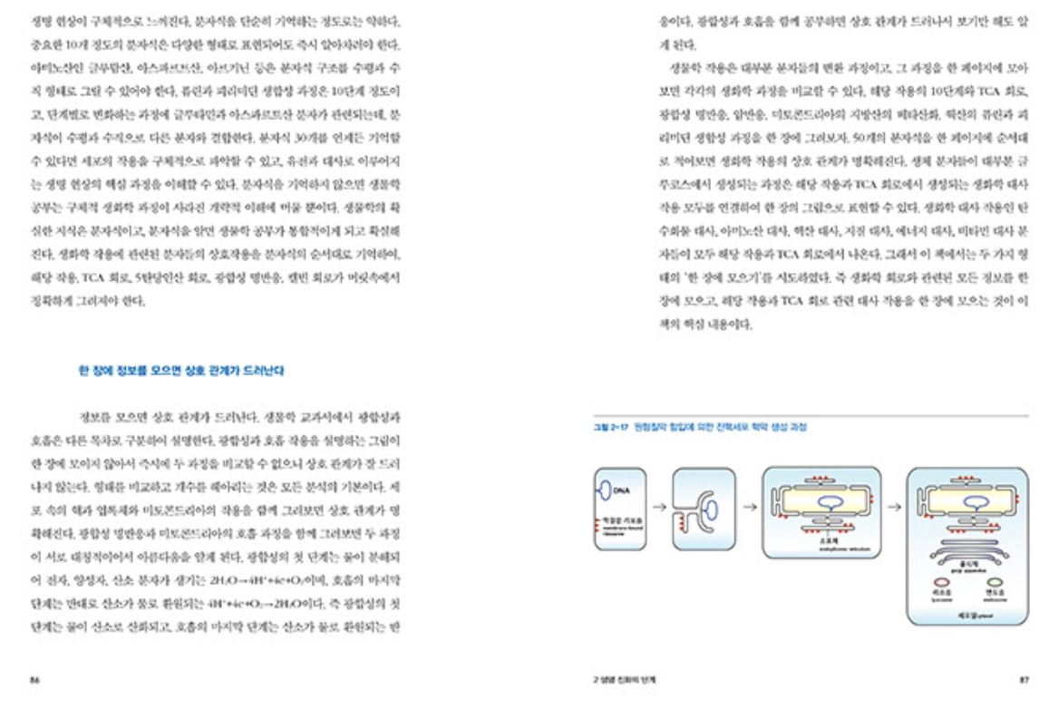 신간)2.JPG