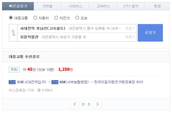 [크기변환]6.JPG
