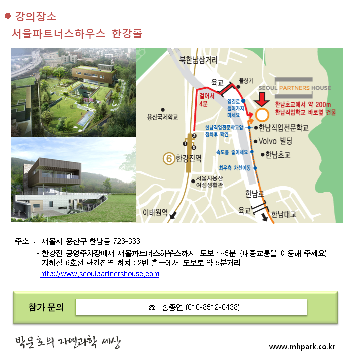 슬라이드1.PNG
