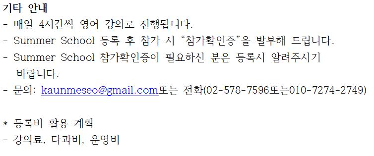 캡처4.JPG