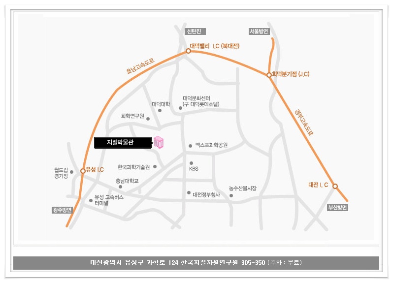 지질_1~1.JPG