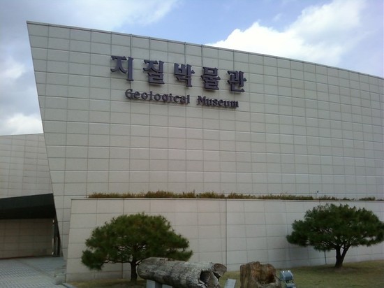 지질박~2.JPG