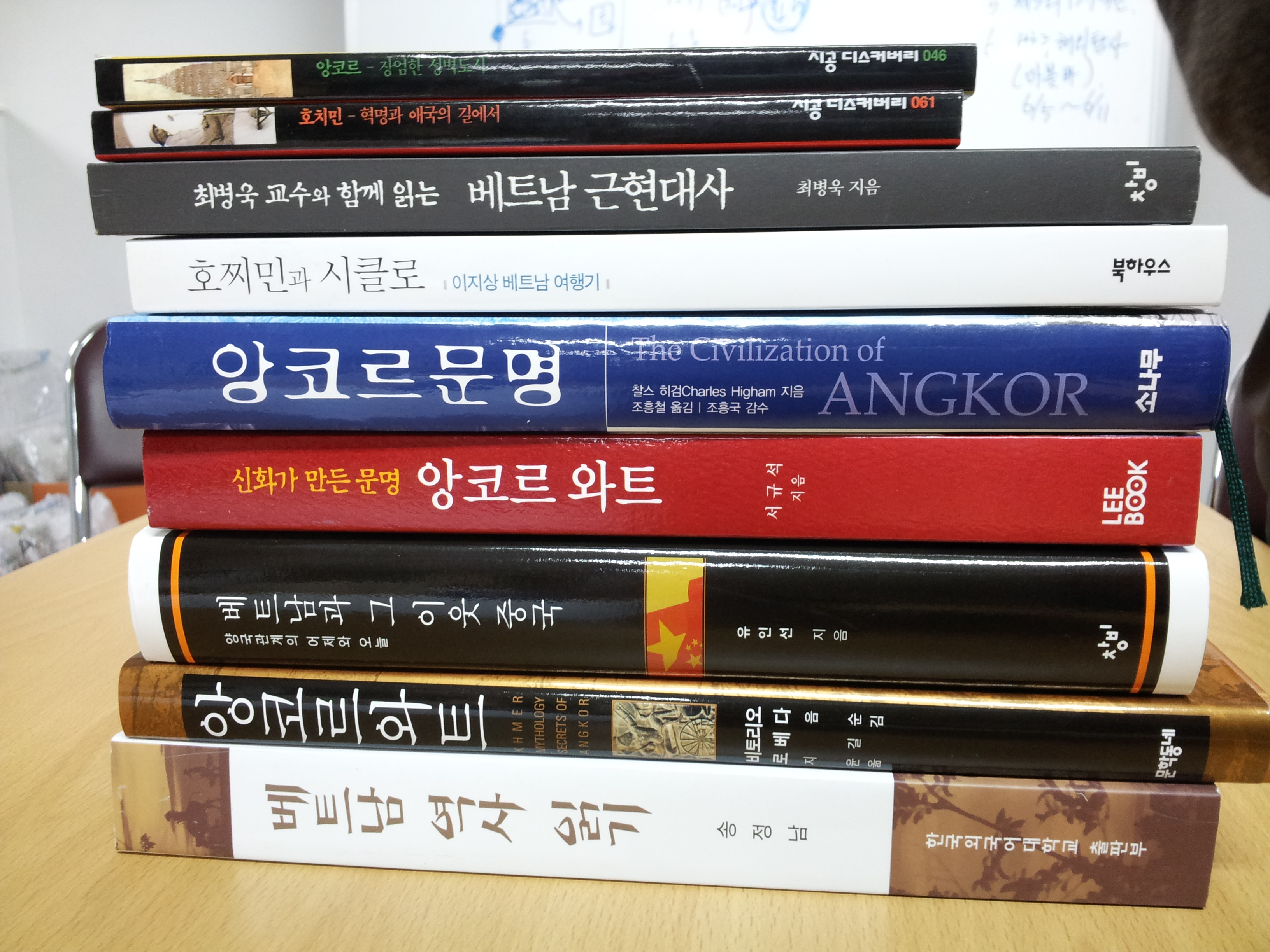 20130215_230904.jpg