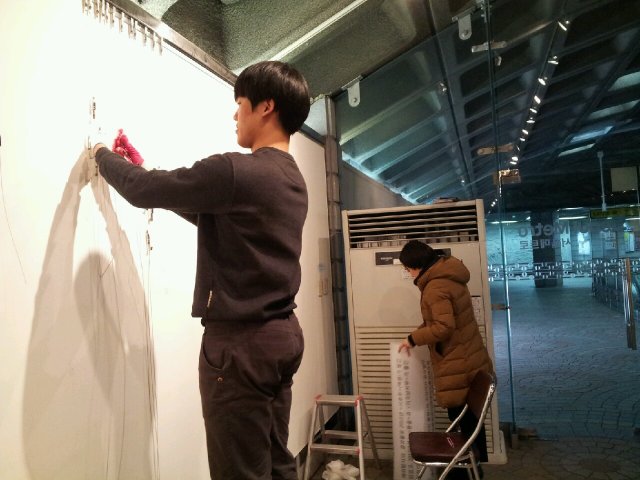 20121226_212721.jpg