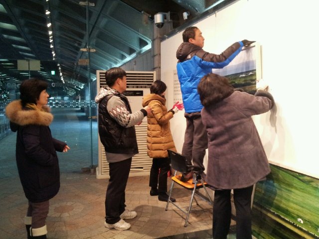 20121226_213423.jpg