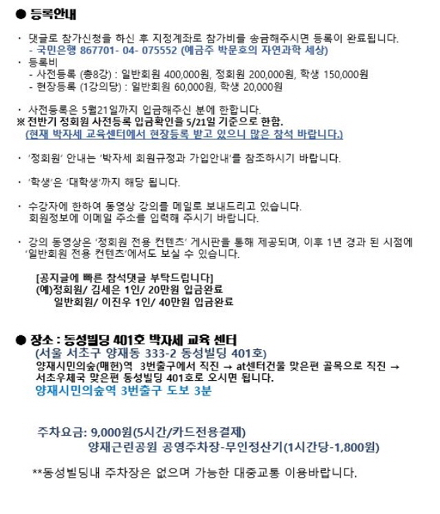 [크기변환][크기변환]캡처.JPG