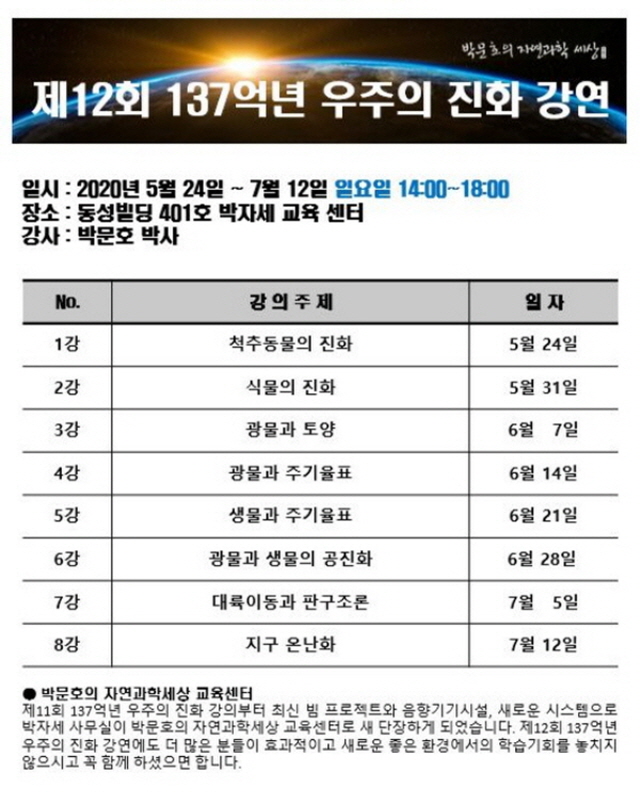 [크기변환][크기변환][크기변환][크기변환][크기변환][크기변환]공지1.JPG