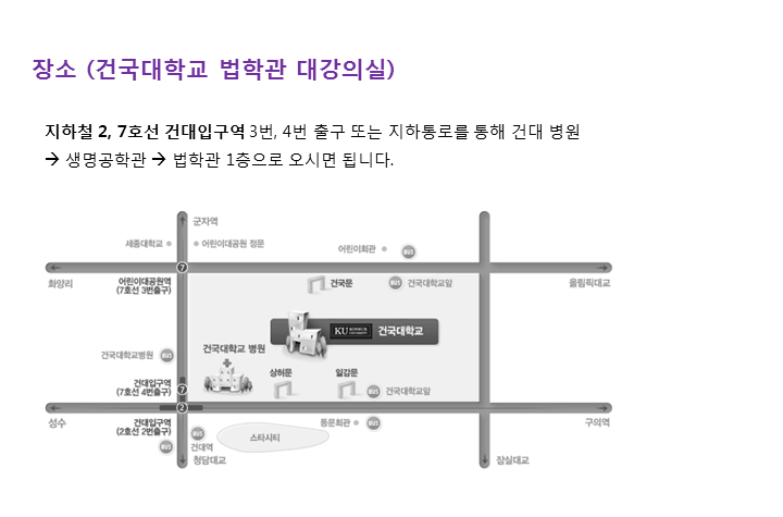 포스터 장소 흑백.png