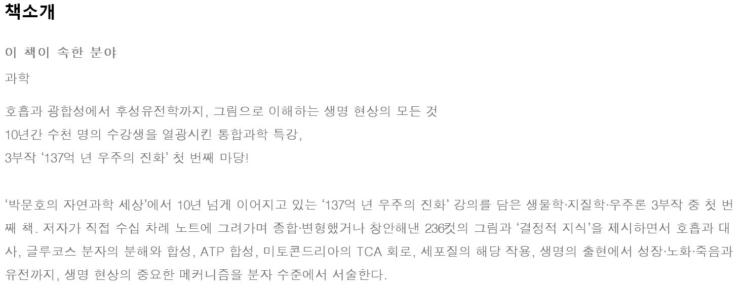신간)책소개.JPG
