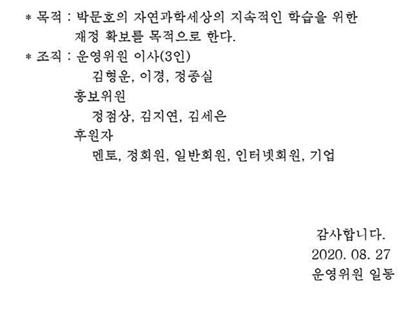4선,어크기.JPG