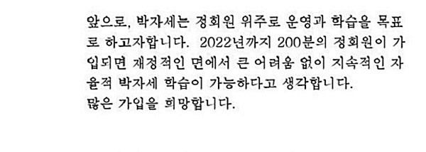 3선,어크기2.JPG