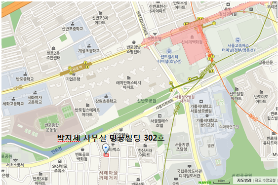 사무실 2.PNG
