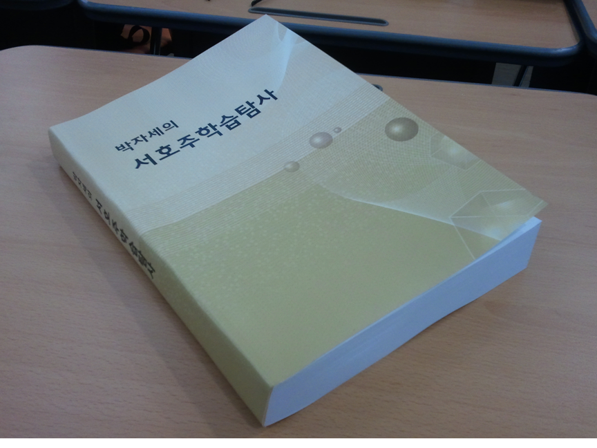 슬라이드1.PNG