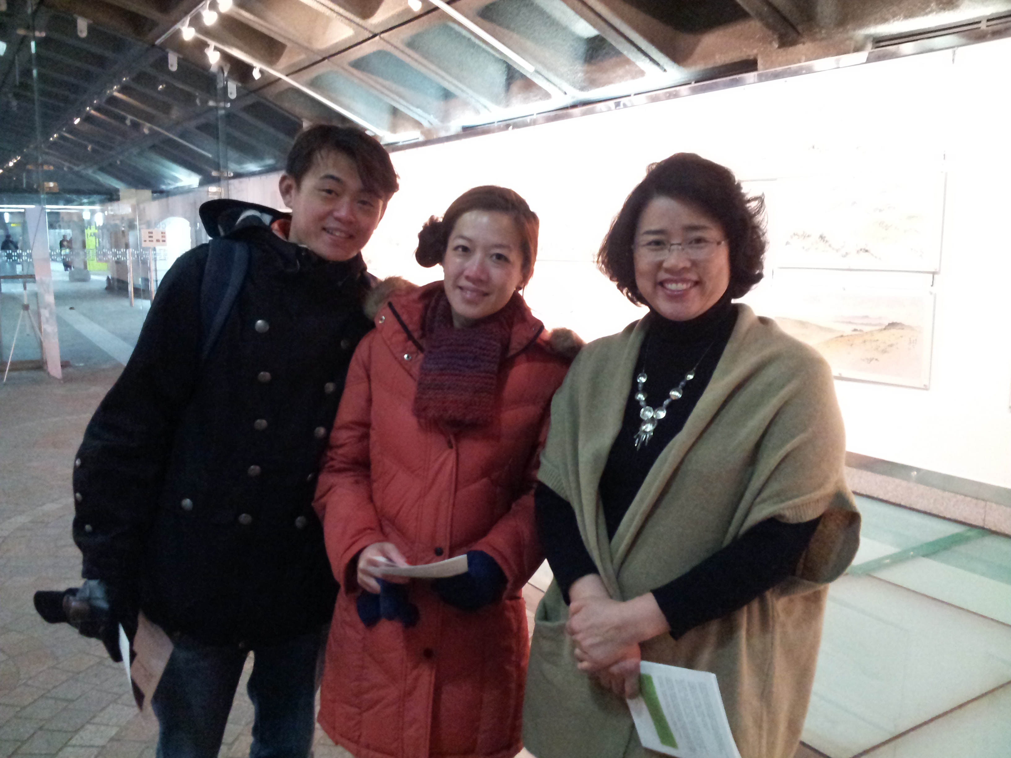 20121229_163217.jpg