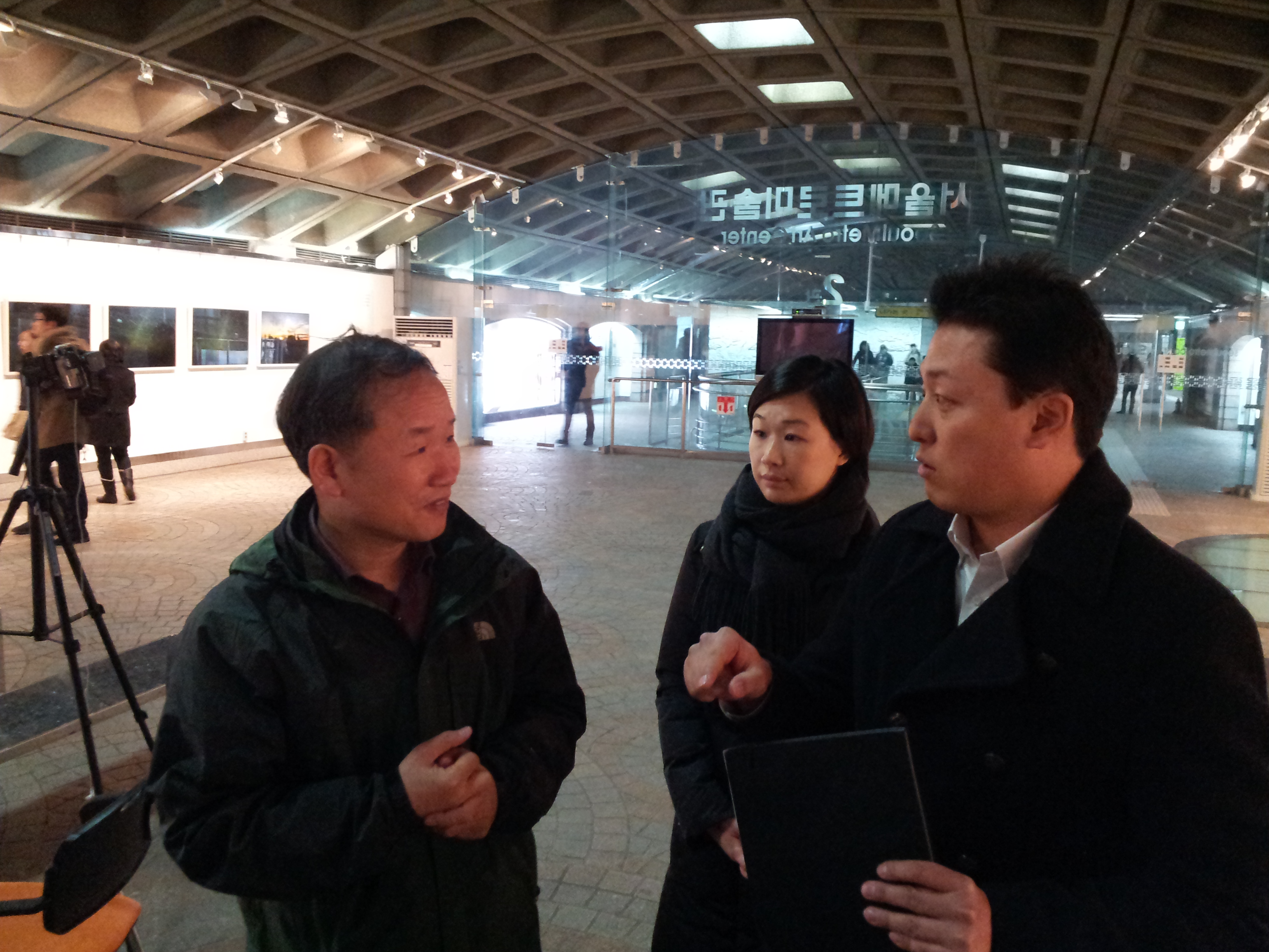 20121229_172847.jpg