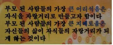 부모.jpg