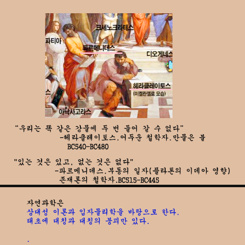 Untitled-3.jpg