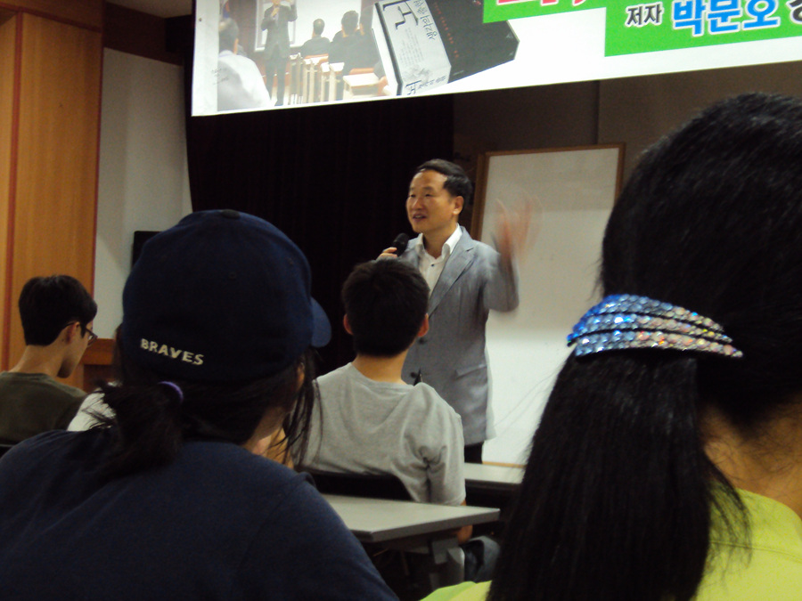 DSC01820.jpg