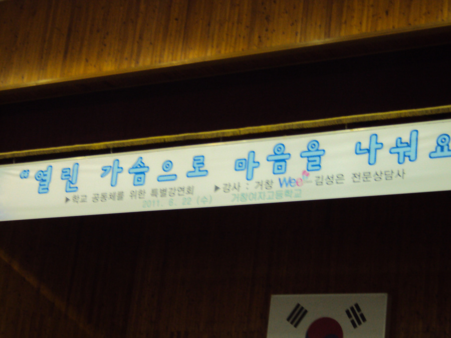 DSC01812.jpg