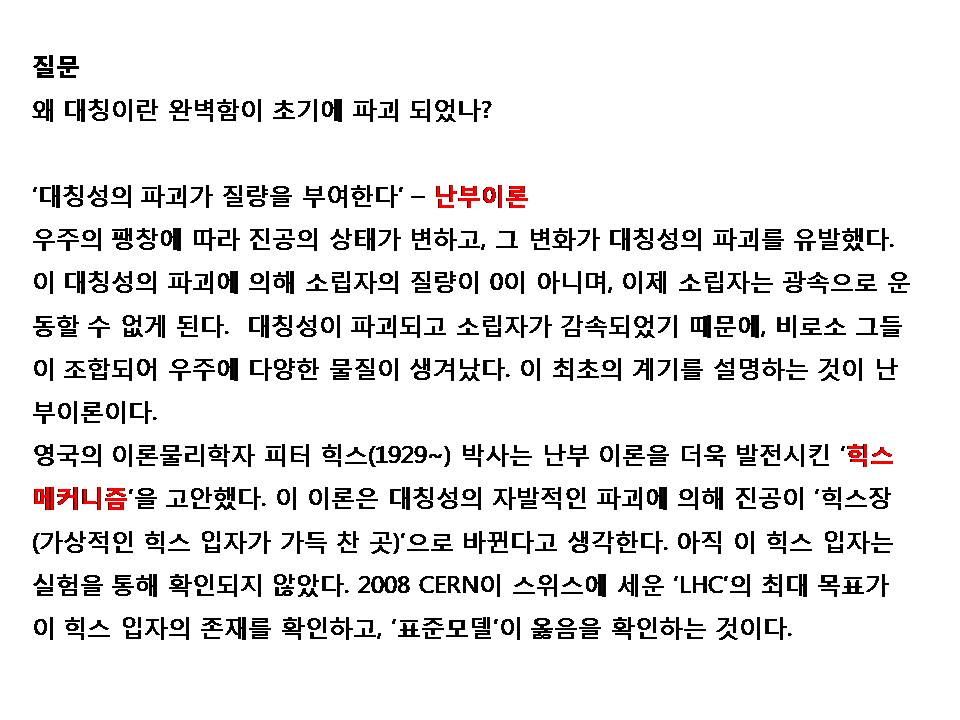 손진경 (29).jpg
