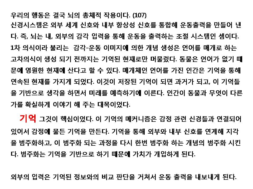 손진경 (24).jpg