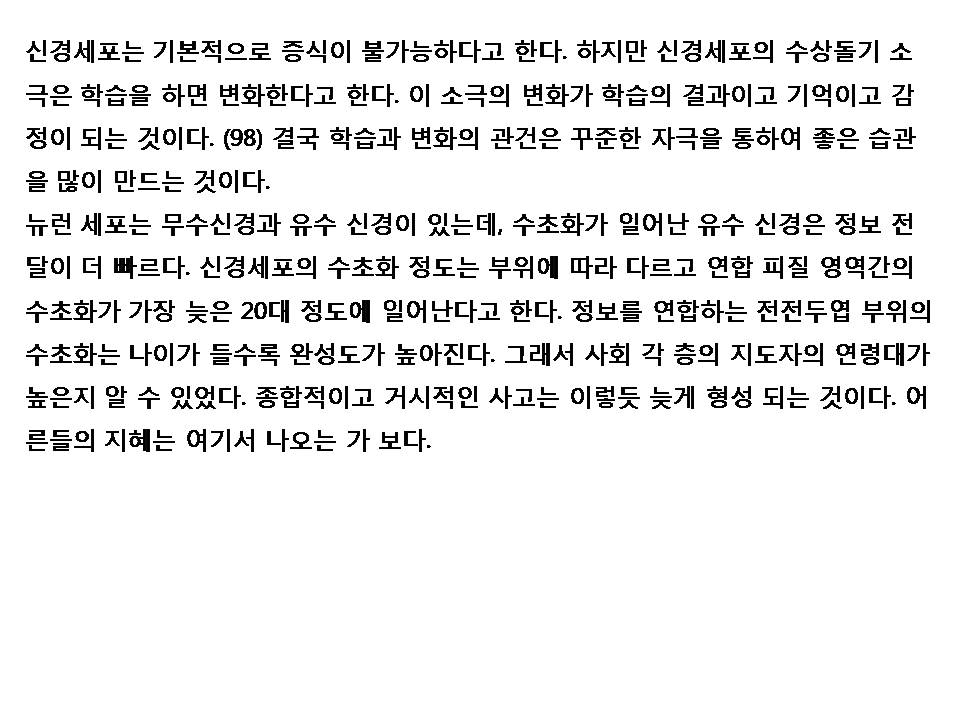 손진경 (23).jpg