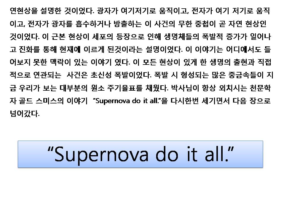 손진경 (6).jpg