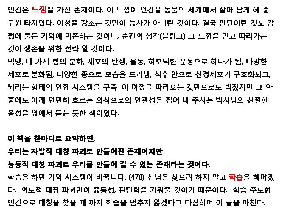손진경 (28).jpg