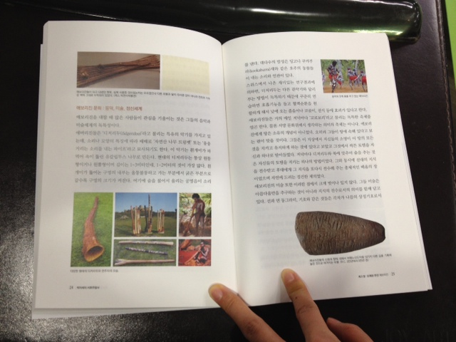 책이미지2.JPG