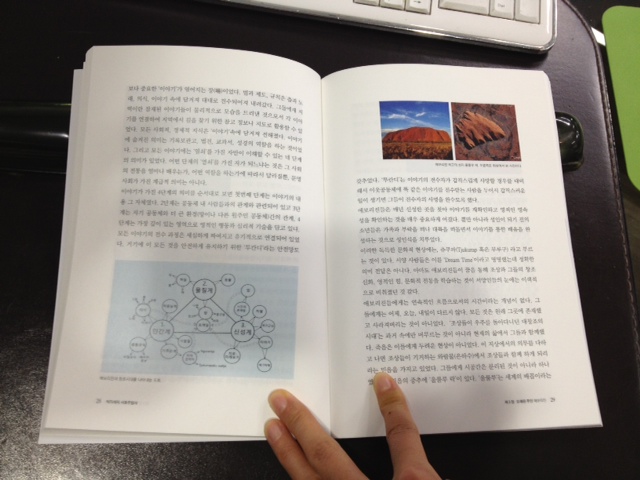 책이미지1.JPG