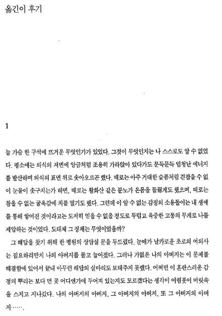슬라이드1-1.PNG