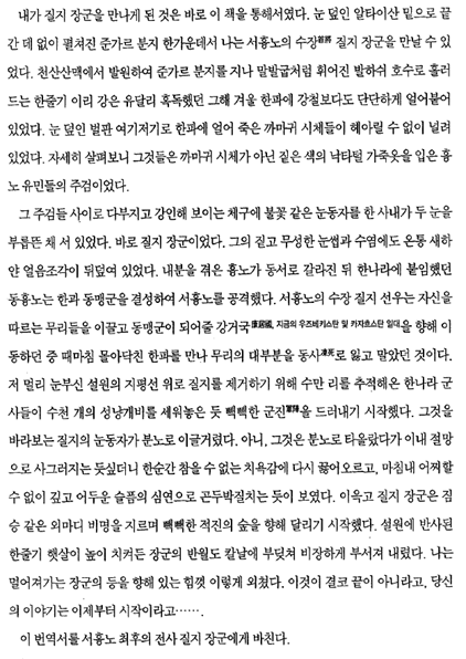 슬라이드1-2.PNG