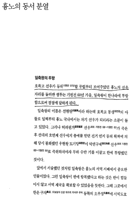 슬라이드2 - 1.PNG